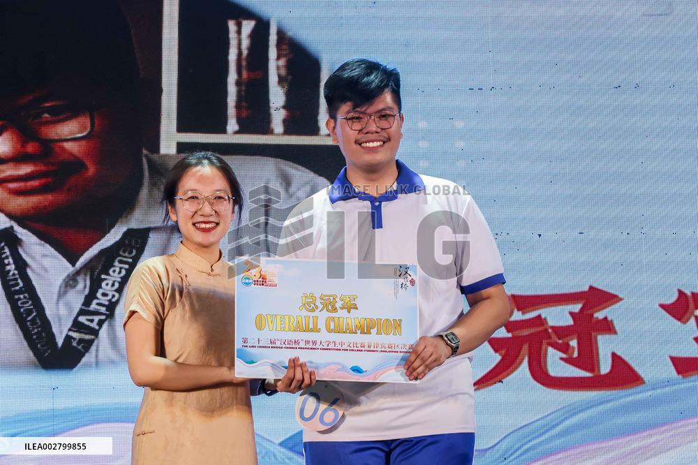 PHILIPPINES-ANGELES-CHINESE BRIDGE-FINALS