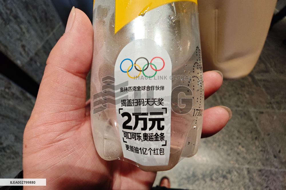 Coca-Cola Olympic Version