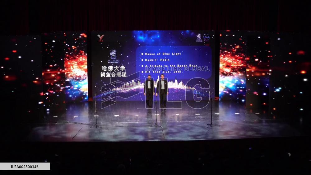 Harvard choir performs at Shanghai charity concert