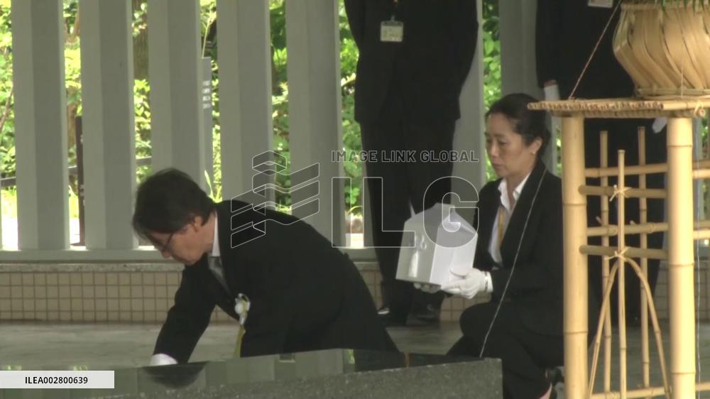 Japan crown prince at national cemetery
