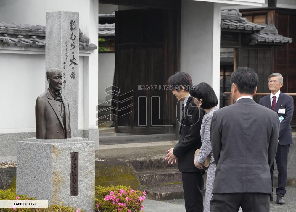 Japanese crown prince in Wakayama