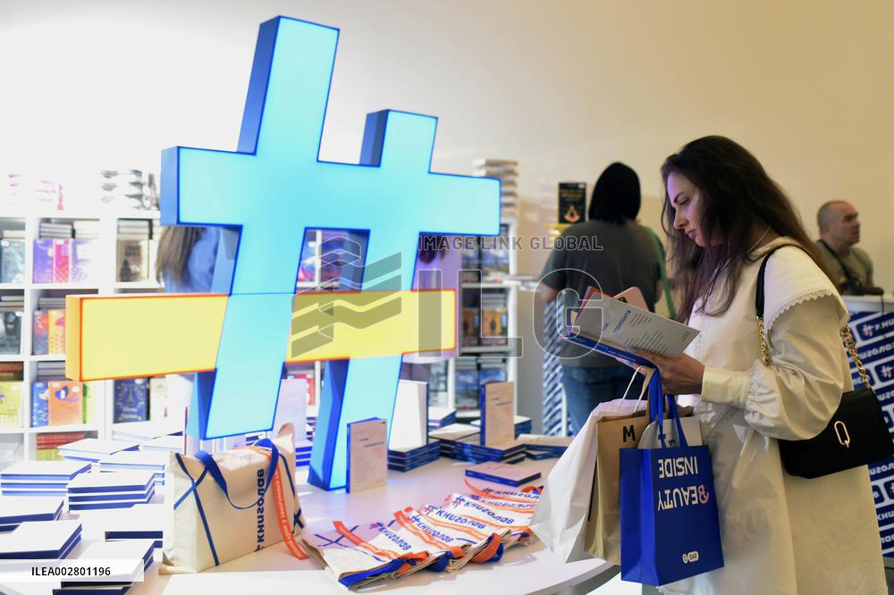 12th Book Arsenal Festival kicks off in Kyiv