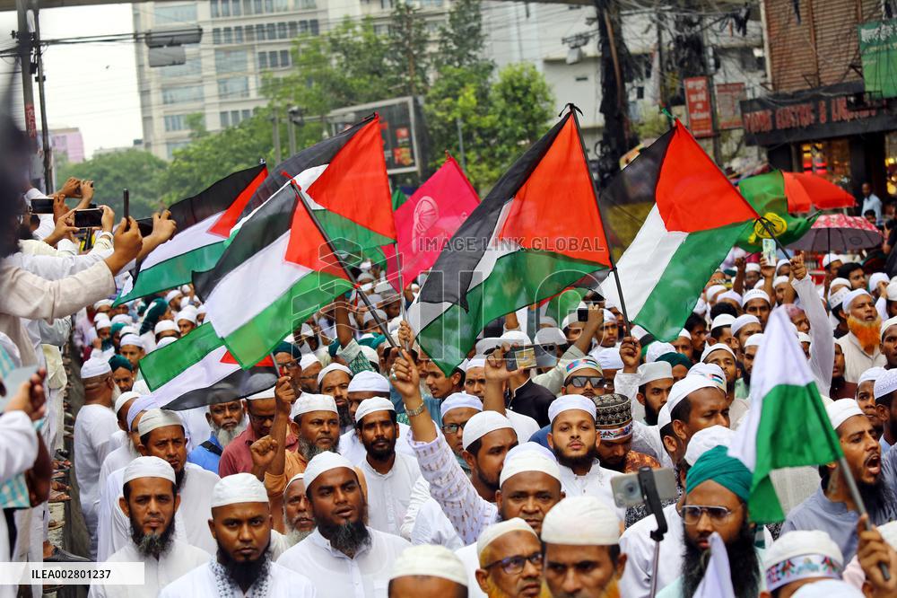 Islamists Rally For Palestine - Dhaka