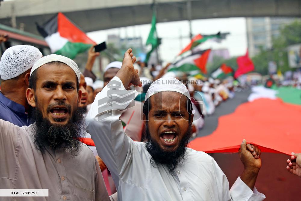 Islamists Rally For Palestine - Dhaka