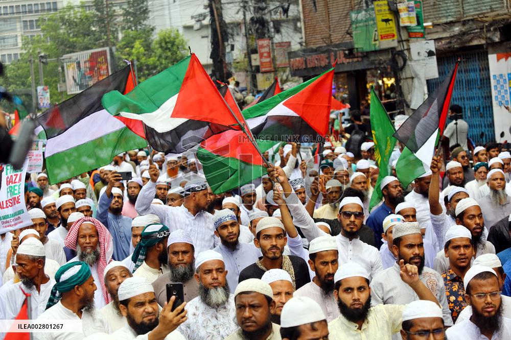 Islamists Rally For Palestine - Dhaka