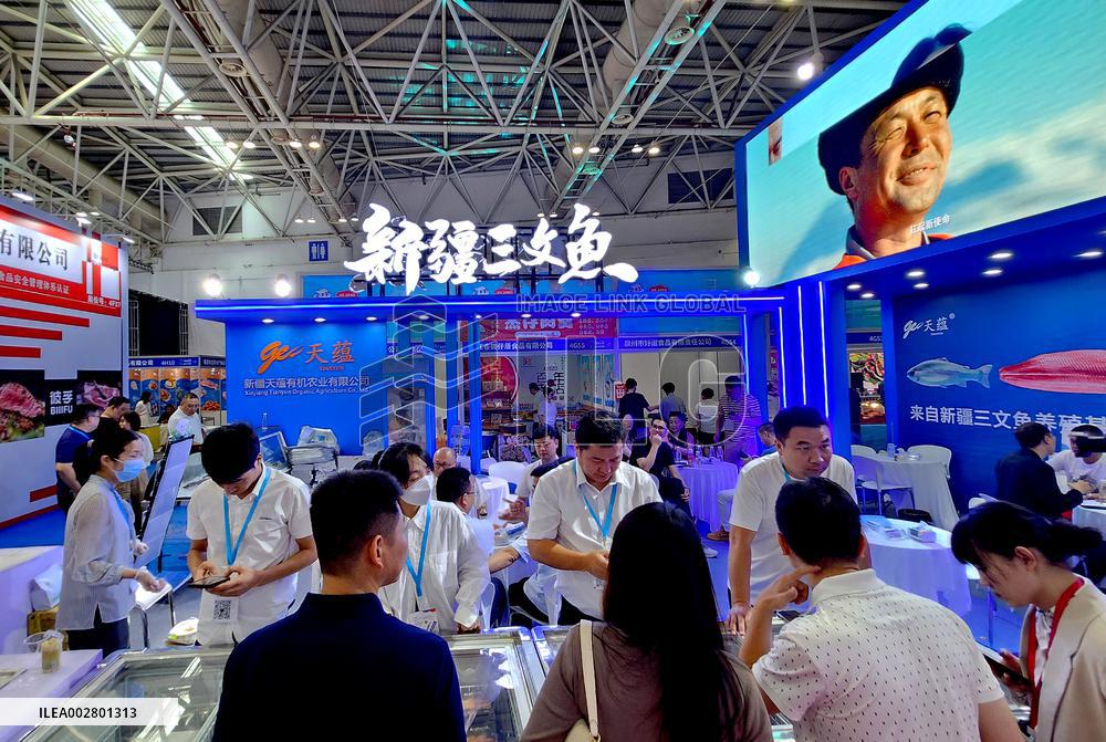 CHINA-FUZHOU-SEAFOOD-FISHERIES-EXPO (CN)