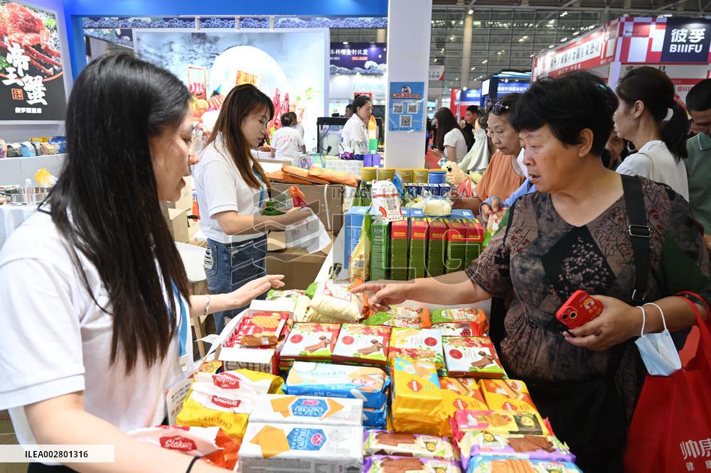 CHINA-FUZHOU-SEAFOOD-FISHERIES-EXPO (CN)
