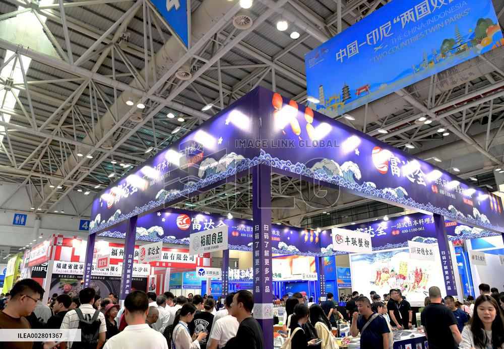 CHINA-FUZHOU-SEAFOOD-FISHERIES-EXPO (CN)