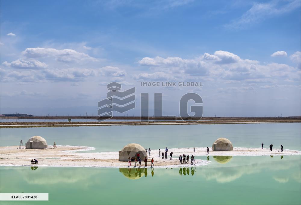 Qarhan Salt Lake Tour in Haixi