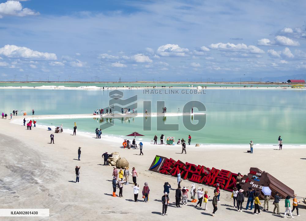 Qarhan Salt Lake Tour in Haixi