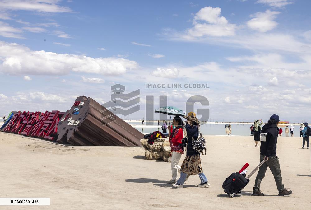 Qarhan Salt Lake Tour in Haixi