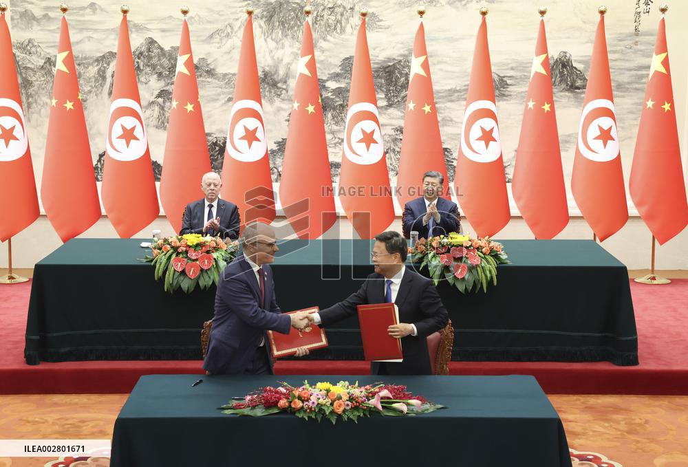 CHINA-BEIJING-XI JINPING-TUNISIA-PRESIDENT-TALKS (CN)