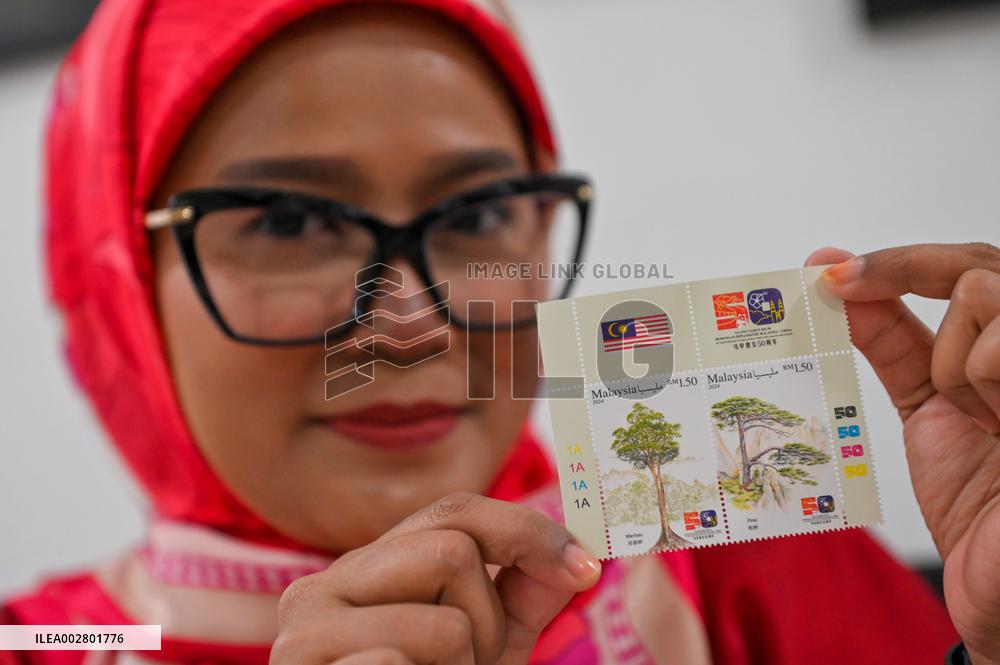 MALAYSIA-KUALA LUMPUR-CHINA-50TH ANNIVERSARY-STAMPS