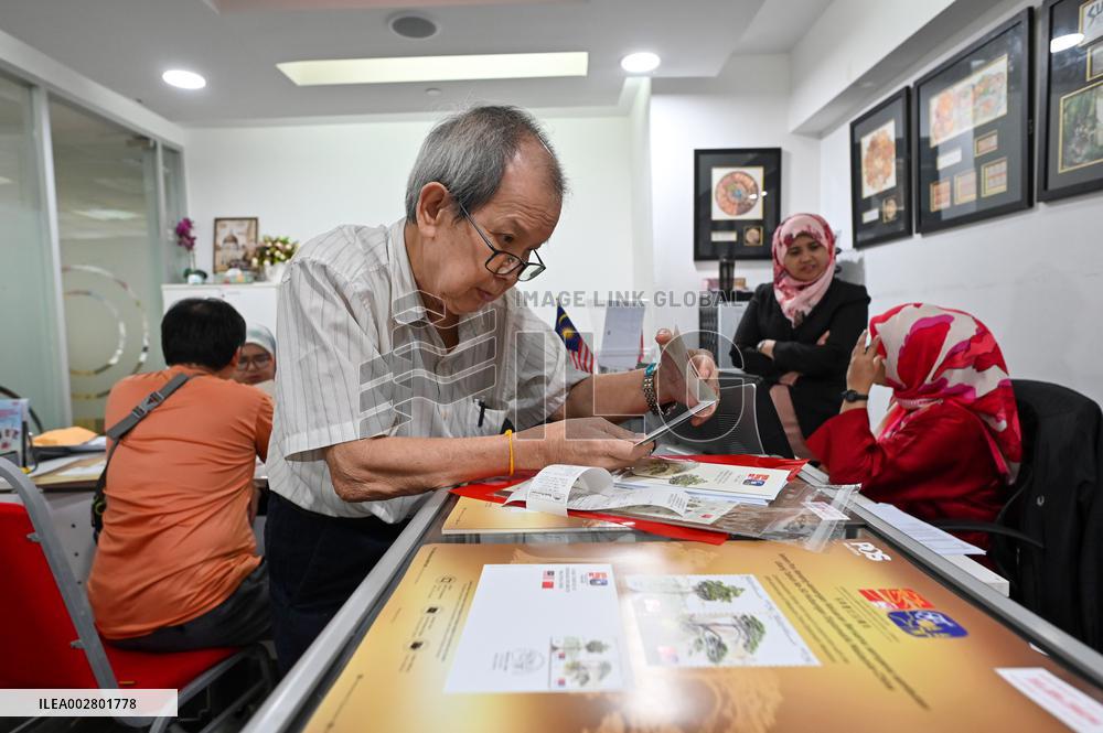 MALAYSIA-KUALA LUMPUR-CHINA-50TH ANNIVERSARY-STAMPS