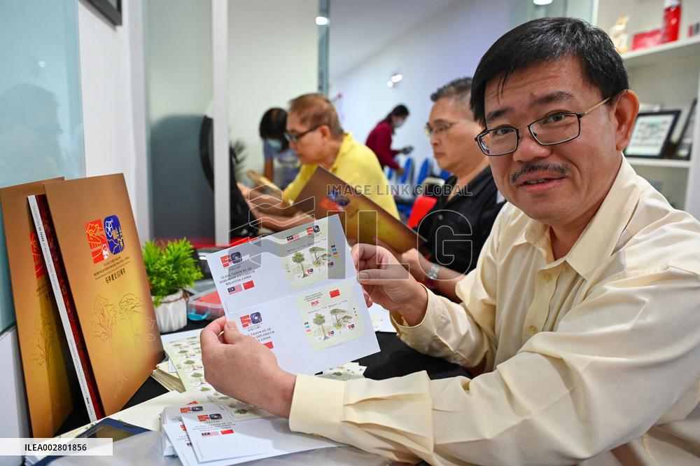 MALAYSIA-KUALA LUMPUR-CHINA-50TH ANNIVERSARY-STAMPS