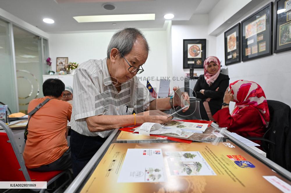 MALAYSIA-KUALA LUMPUR-CHINA-50TH ANNIVERSARY-STAMPS