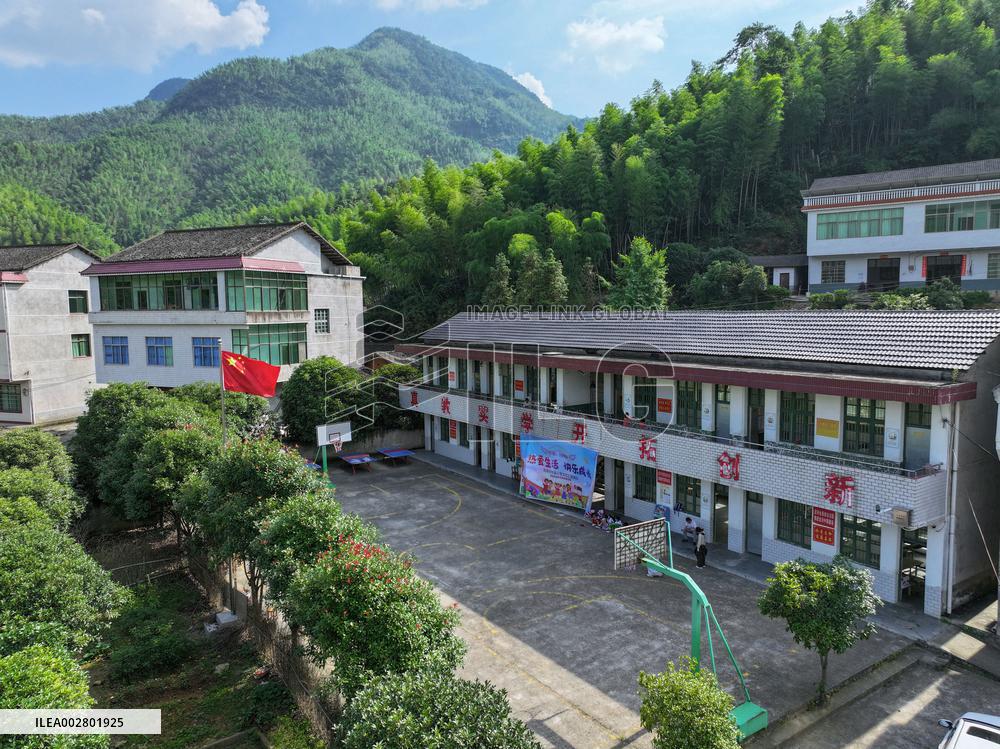 CHINA-HUNAN-HENGYANG-RURAL SCHOOL-BAND (CN)