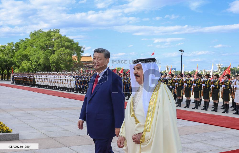 CHINA-BEIJING-XI JINPING-BAHRAIN-KING-TALKS (CN)