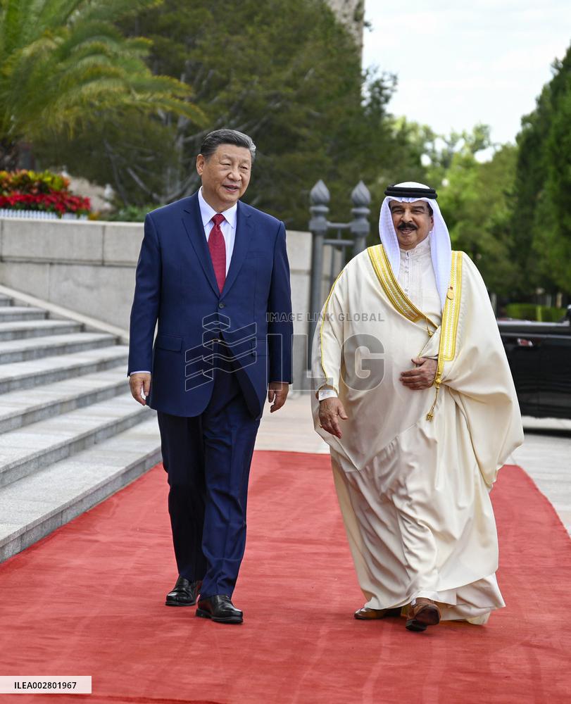 CHINA-BEIJING-XI JINPING-BAHRAIN-KING-TALKS (CN)