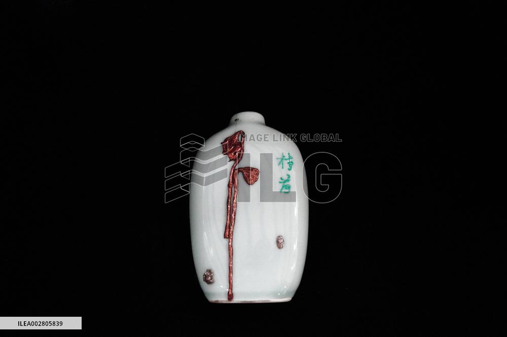 MasterOfCrafts | Porcelain mending inheritor in east China's Shandong Province