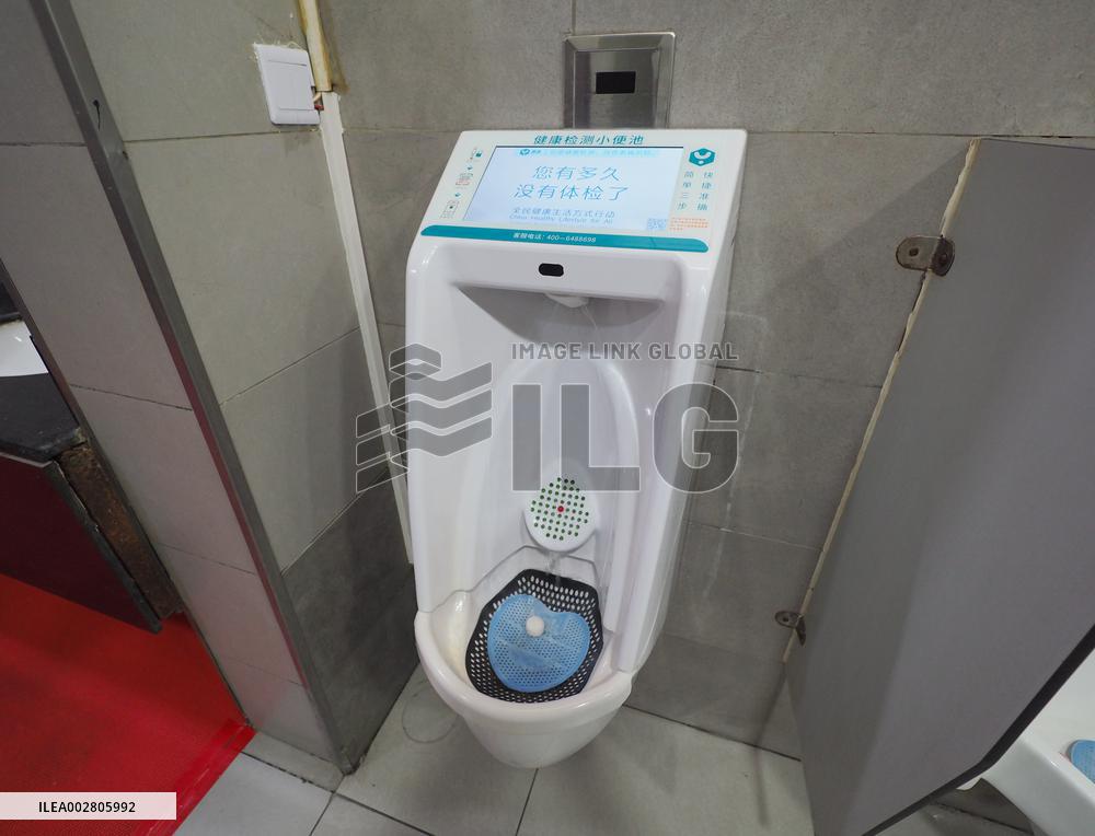 Health Testing Urinal in Beijing