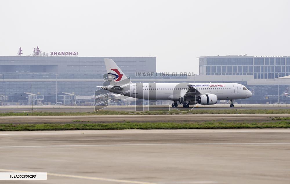 (FOCUS)CHINA-SHANGHAI-HONG KONG-C919-OVERSEAS COMMERCIAL CHARTERED FLIGHT (CN)