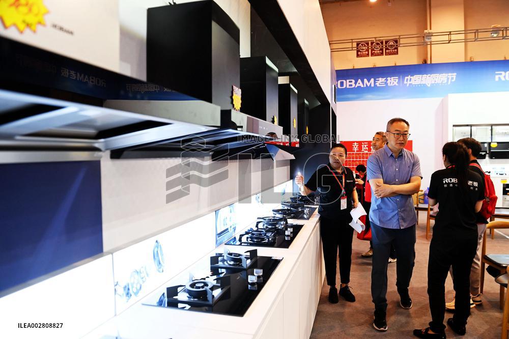 Home Expo in Qingdao