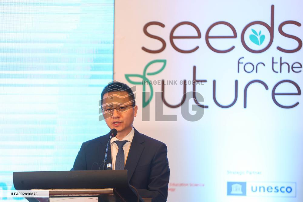 NEPAL-KATHMANDU-HUAWEI-DIGITAL TRANSFORMATION-PROGRAM