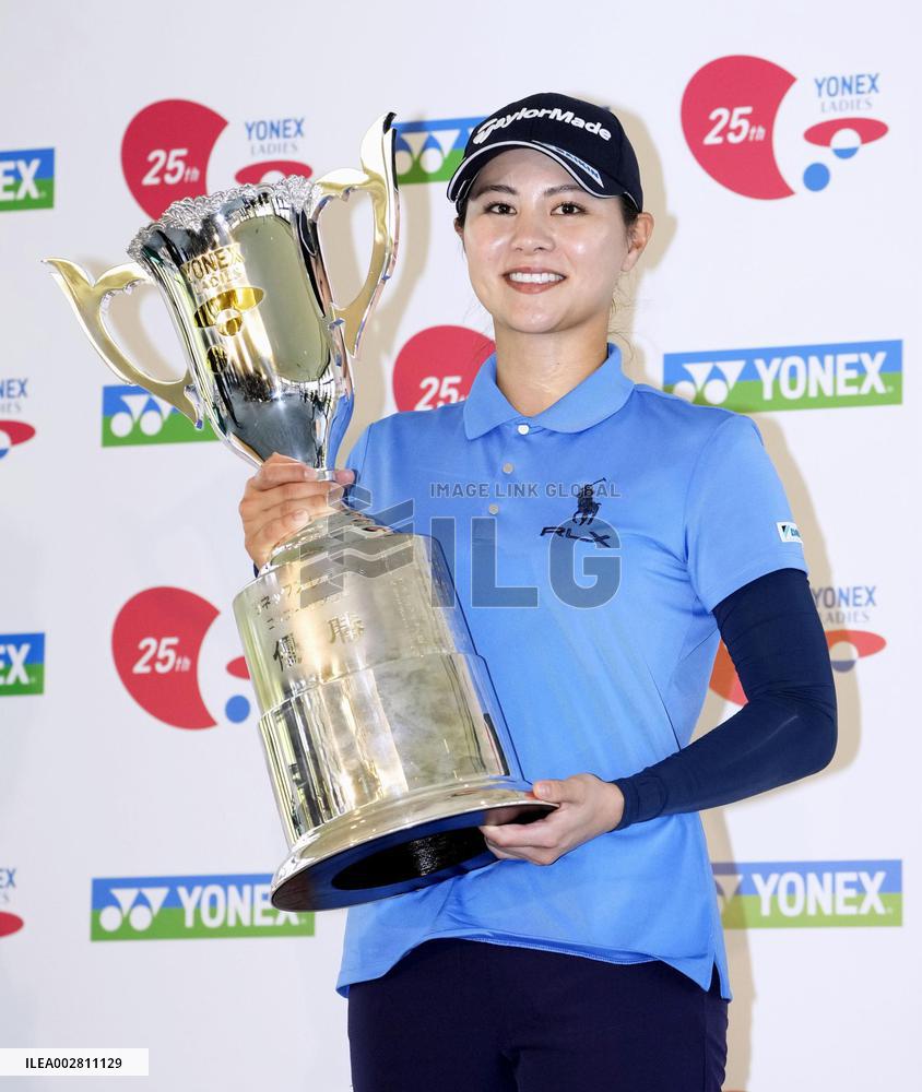 Golf: Yonex Ladies
