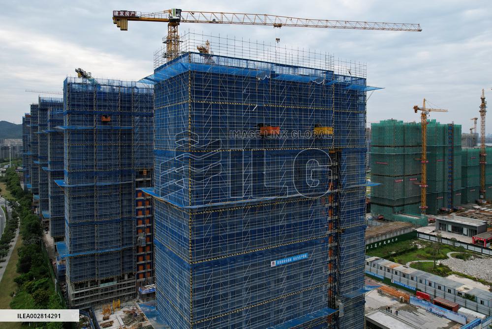 Zhejiang Releases New Real Estate Policies