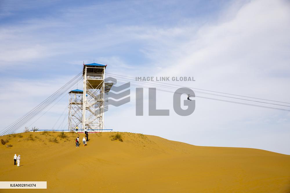 Kubuqi Desert in Ordos