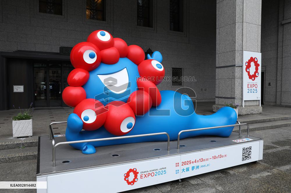 MYAKU-MYAKU to be installed in front of Osaka City Hall