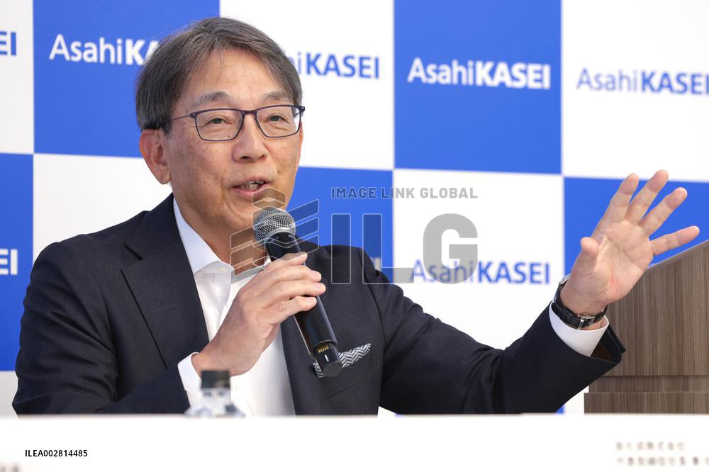 Asahi Kasei Corporation management meeting
