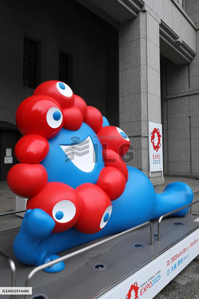 MYAKU-MYAKU to be installed in front of Osaka City Hall