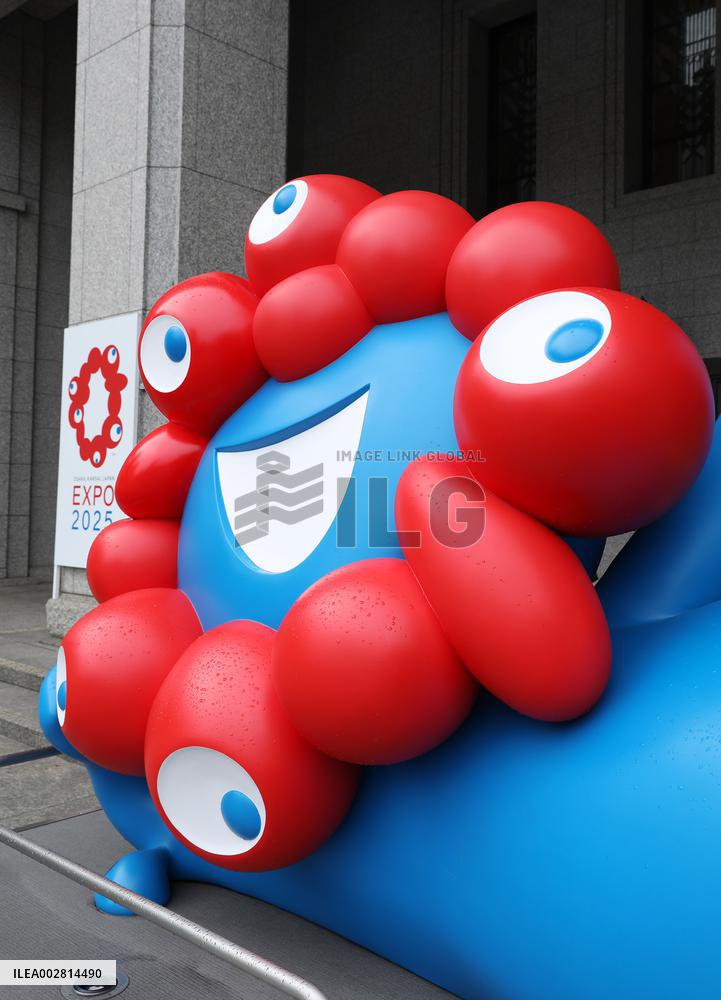 MYAKU-MYAKU to be installed in front of Osaka City Hall