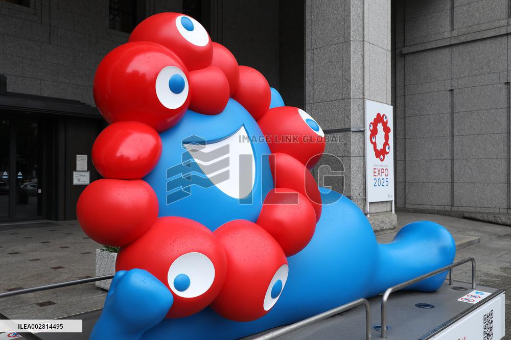 MYAKU-MYAKU to be installed in front of Osaka City Hall