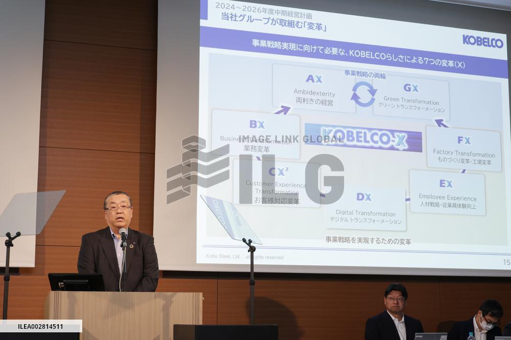 Kobe Steel, Ltd. new medium-term management plan