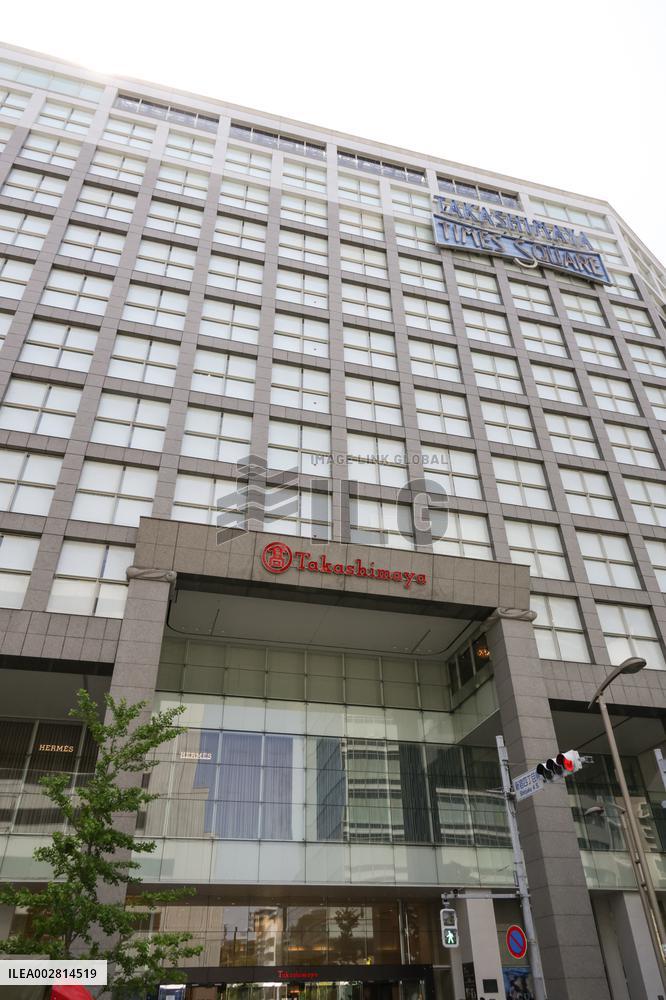 Exterior view, logo and signboard of Takashimaya Shinjuku Store