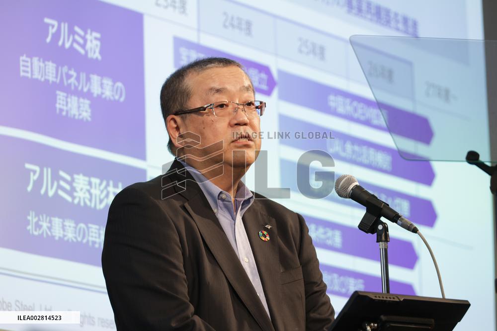 Kobe Steel, Ltd.  New Medium-term Management Plan Presentation