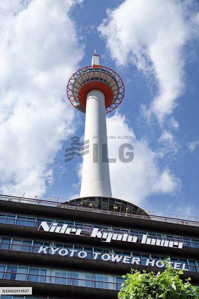 Exterior view, logo and sign of NIDEC CORPORATION Kyoto Tower