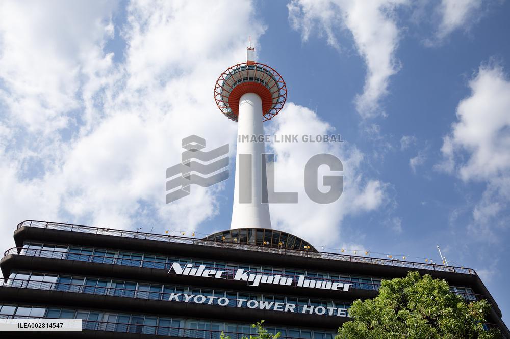 Exterior view of NIDEC CORPORATION Kyoto Tower, logo and signboard