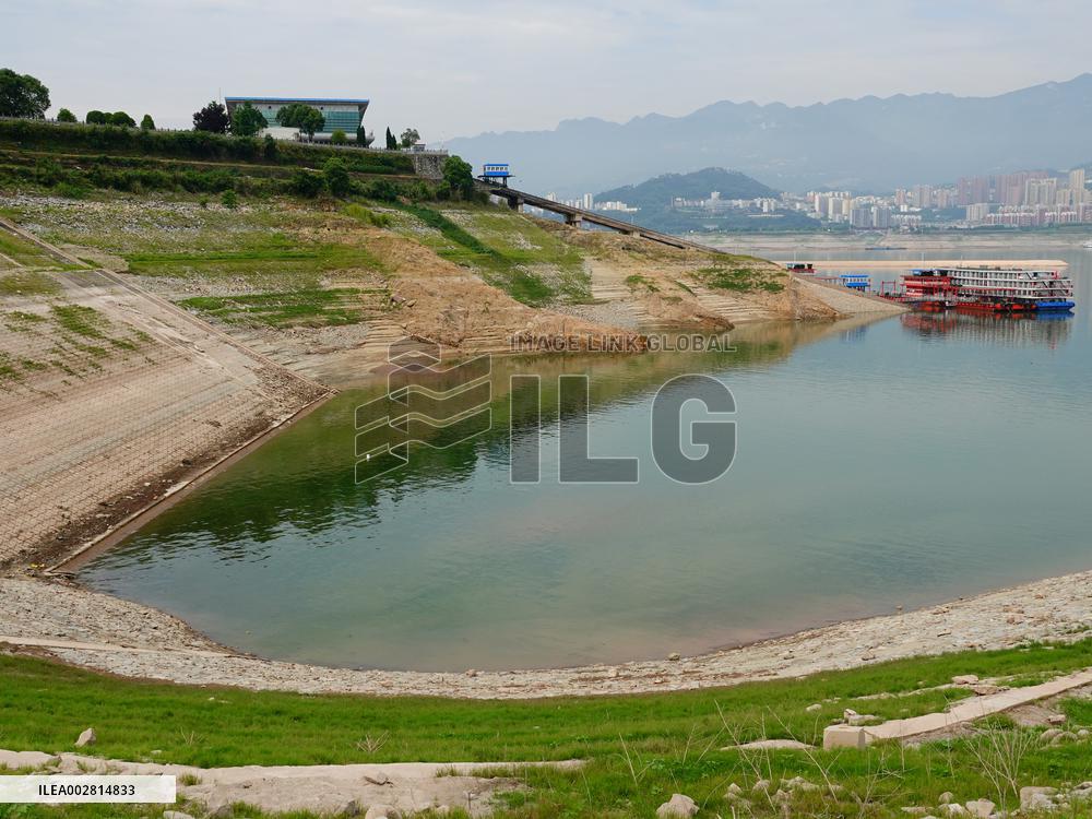 Three Gorges Reservoir Emptying Its Reservoir For Flood Prevention