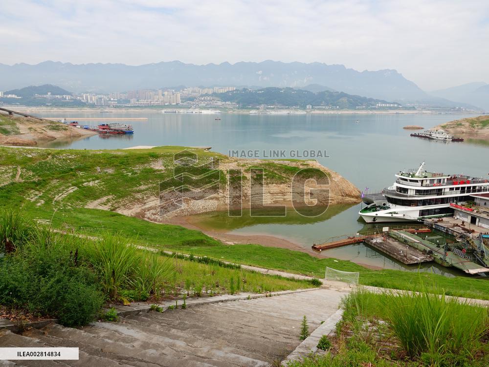 Three Gorges Reservoir Emptying Its Reservoir For Flood Prevention
