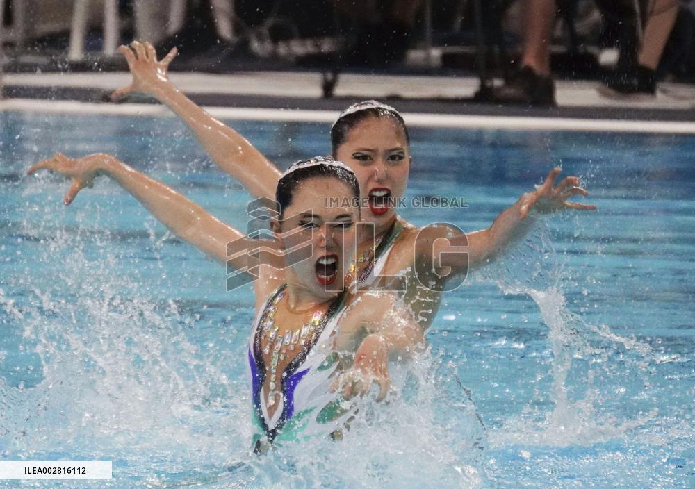 World Aquatics Championship