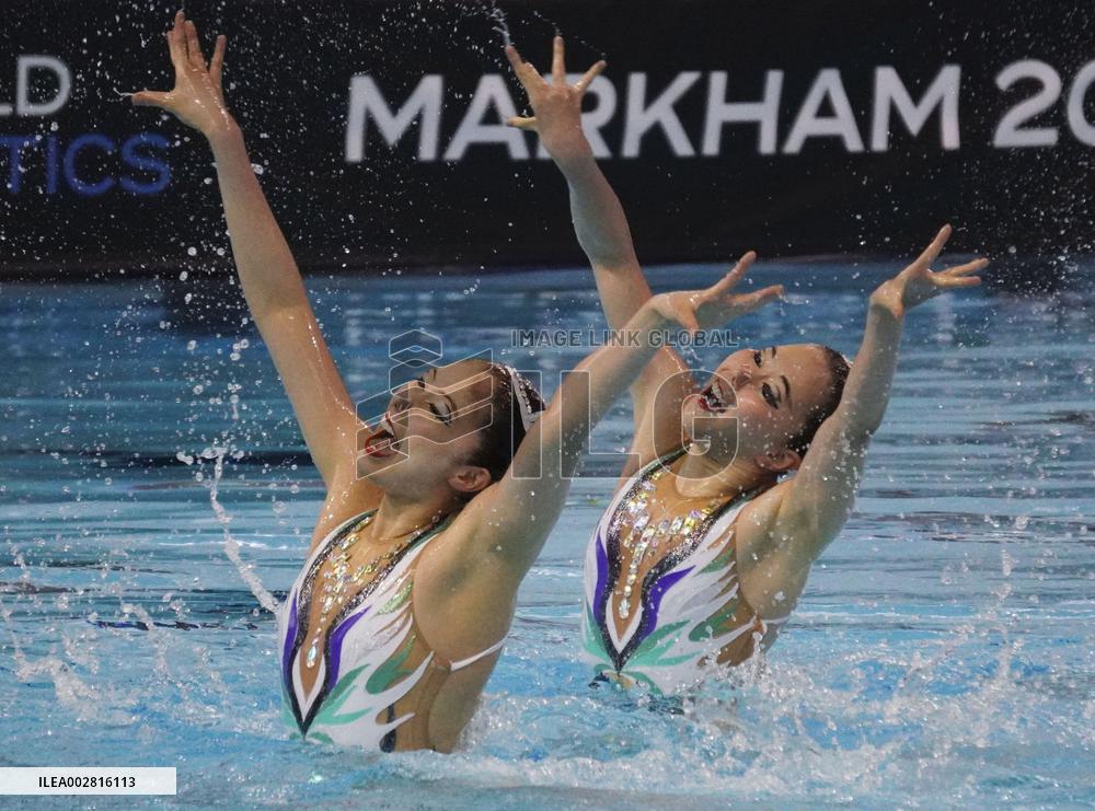 World Aquatics Championship