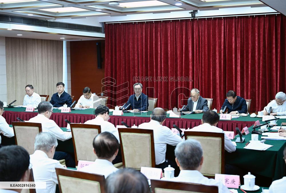 CHINA-BEIJING-DING XUEXIANG-CAE-SYMPOSIUM (CN)