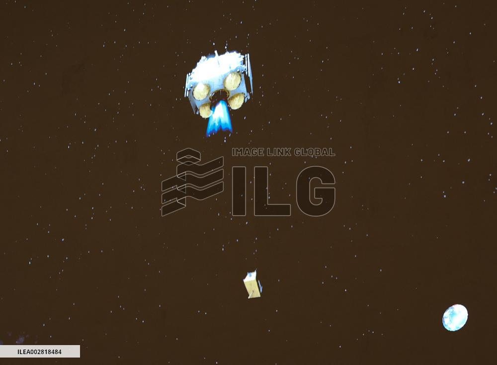 (EyesonSci)CHINA-CHANG'E-6-MOON-FAR SIDE-ASCENDER-LIFT-OFF (CN)