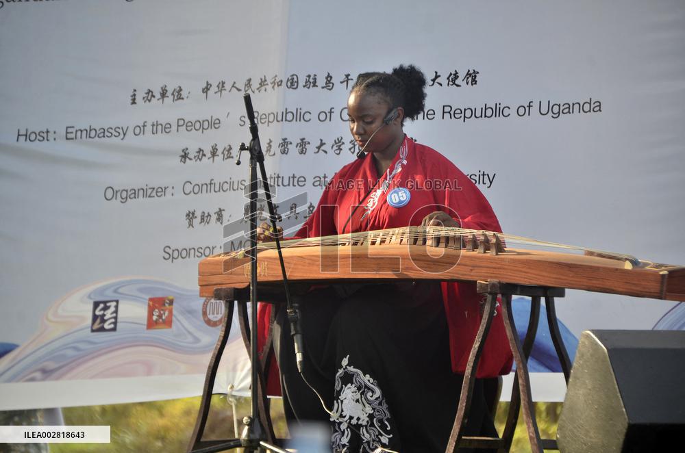 UGANDA-KAMPALA-CHINESE BRIDGE-COMPETITION