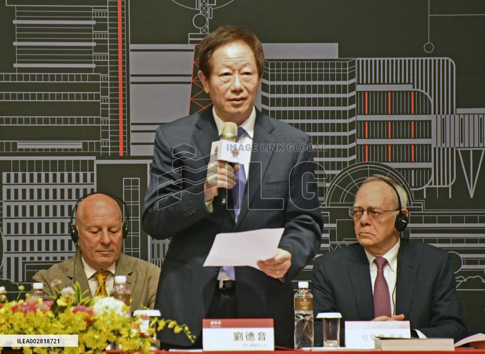 TSMC shareholders meeting