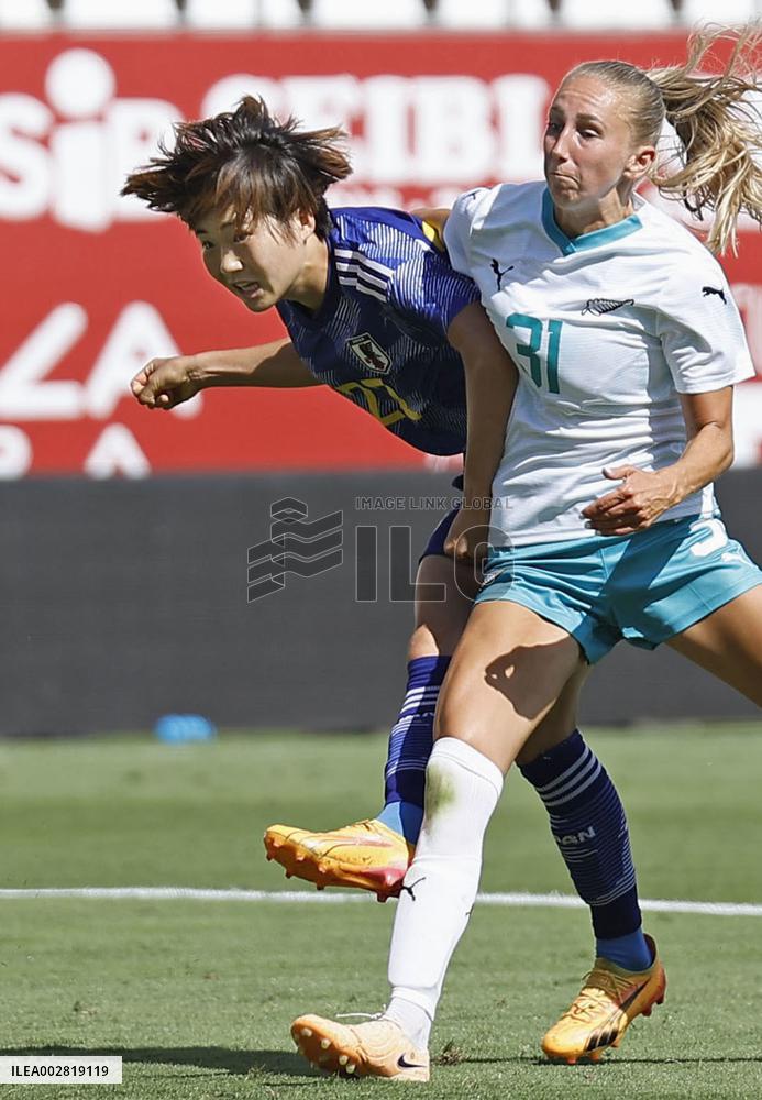 Football: Friendly between Japan, New Zealand